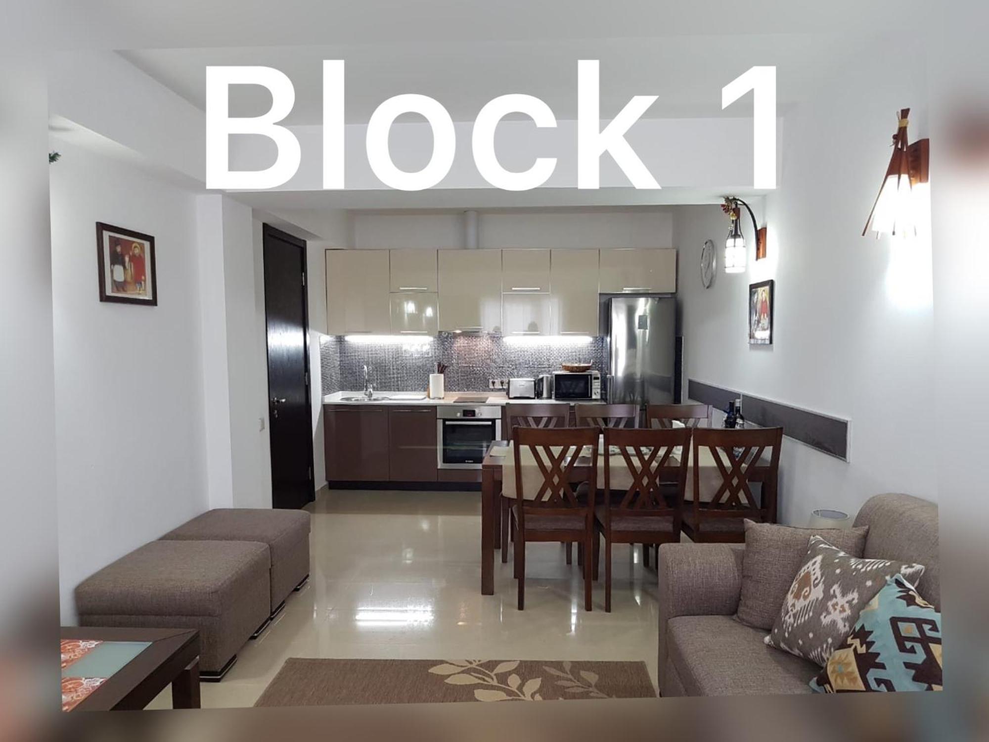 Happy Holidays Apartments In New กูเดาริ ห้อง รูปภาพ